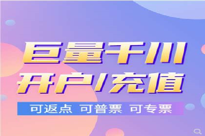 高效SEM推广代运营：提升品牌知名度的秘诀